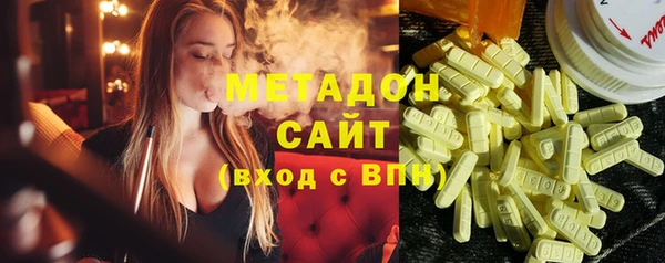 mix Белоозёрский