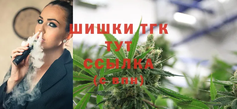 Конопля White Widow  мега маркетплейс  Краснокамск 